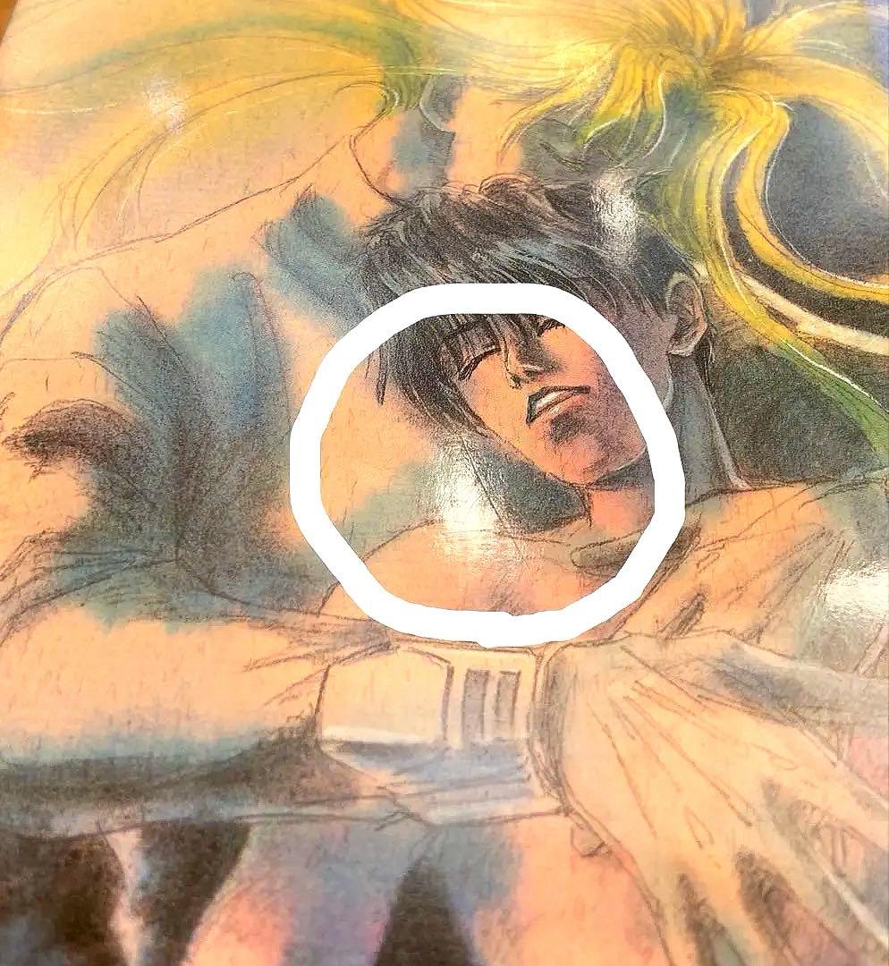 間の楔 ミッドナイト・イリュージョン *価格交渉可！