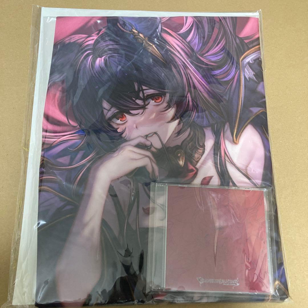 グラブル グラフェス 2025 ニーア 抱き枕カバー CD付き グラブル グラフェス 2025 ニーア 抱き枕カバー CD付き - メルカリ