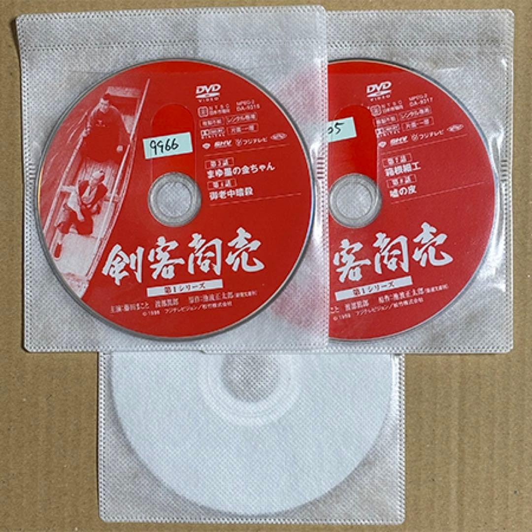 ●剣客商売●DVD第1～第5シリーズ＋スペシャル５巻●レンタル落ち