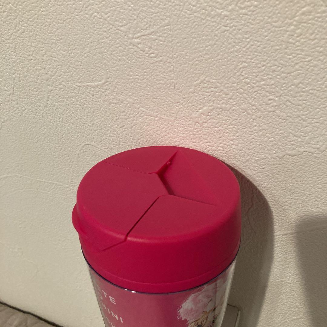 【50名限定懸賞当選品】初めて恋をした日に読む話14巻　オリジナルタンブラー