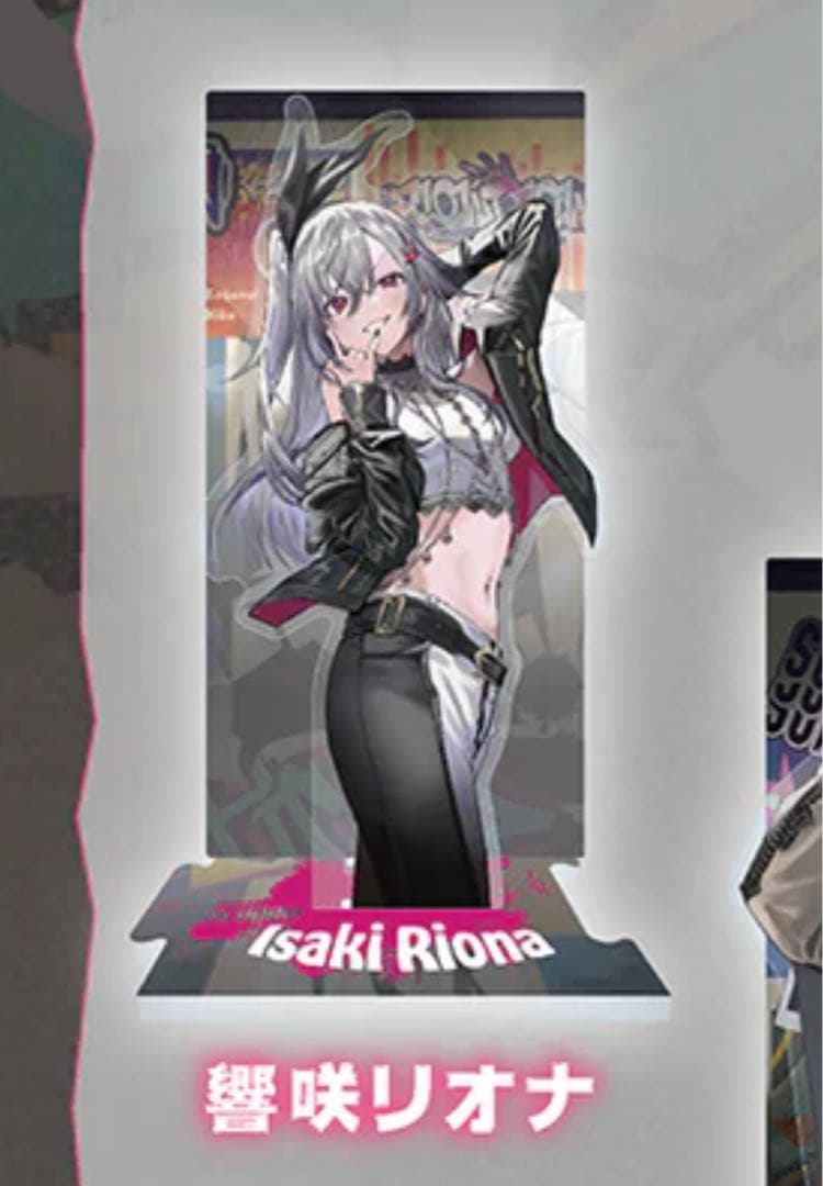 響咲リオナ アクリルスタンド FLOW GLOW 1周年記念 グッズ - メルカリ