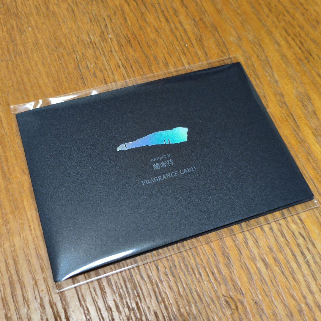 蘭奢待 香りカード 正倉院 THE SHOW - メルカリ