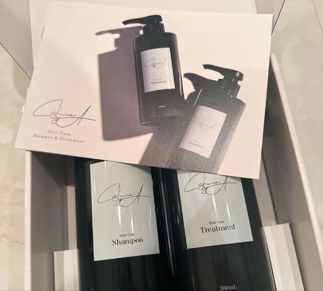 新品】カフネバイエー cafunebyA 無添加 シャンプー トリートメント