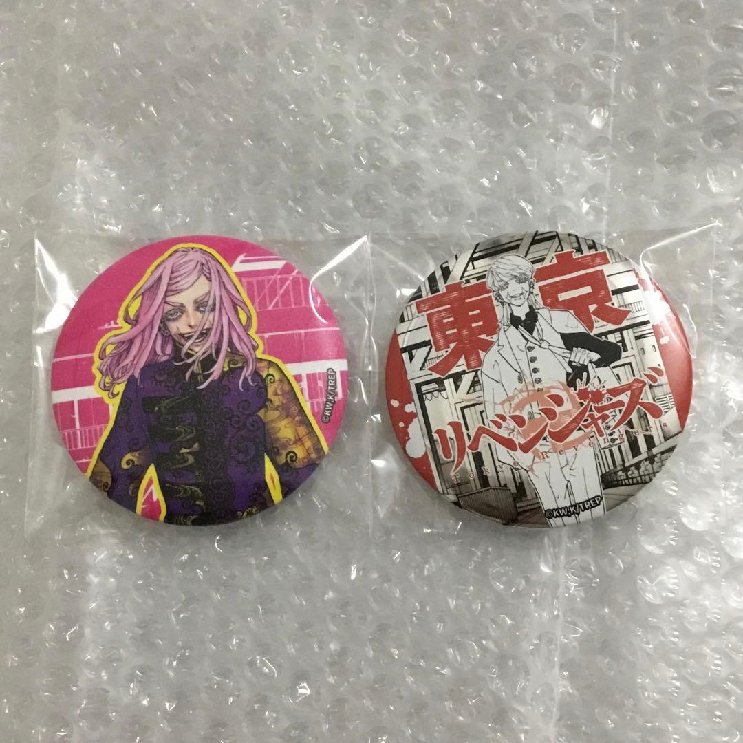 東京リベンジャーズ 新体験展 台湾 台北 缶バッジ 三途春千夜 - メルカリ