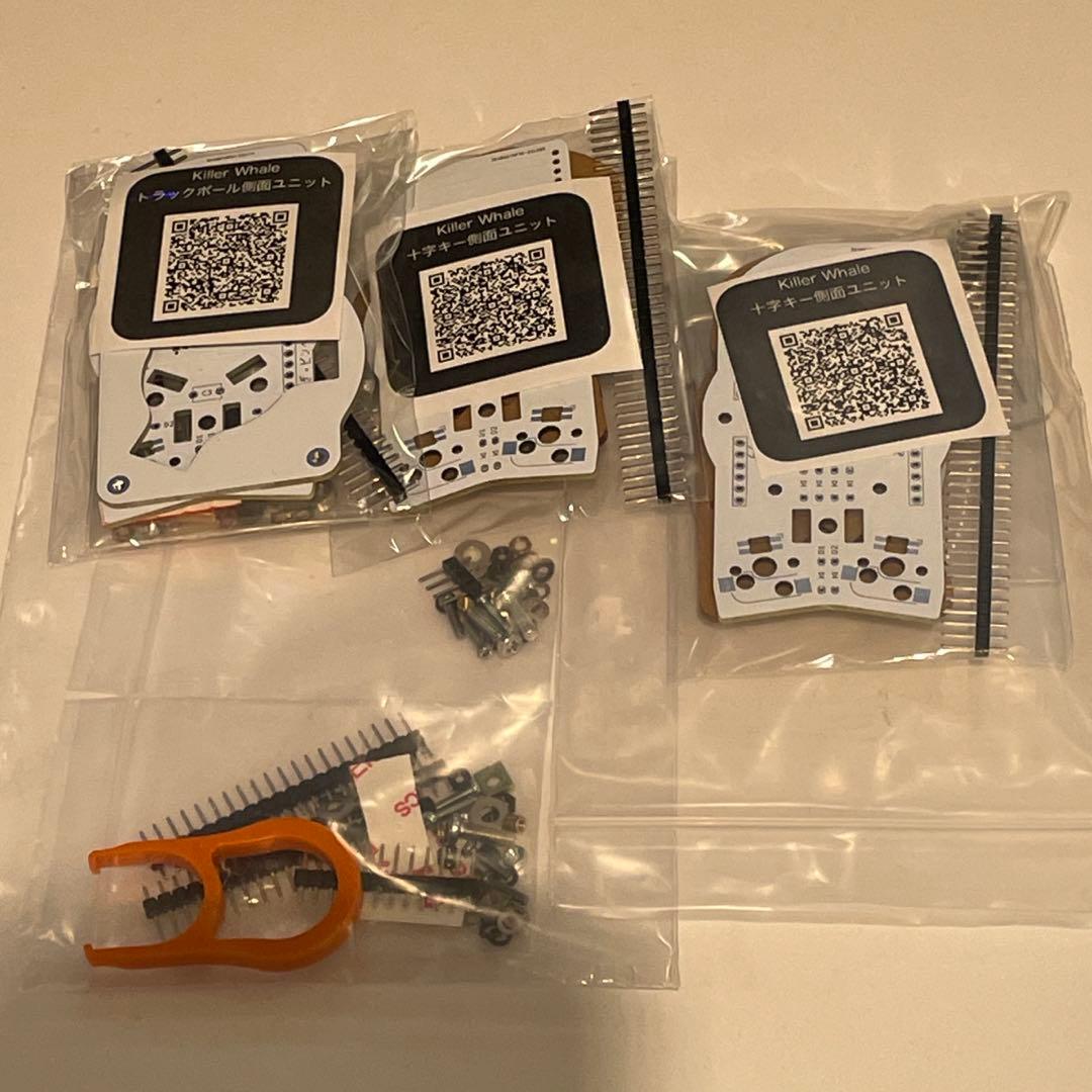 完成品】killer whale 両手 分割 キーボード 自作 - メルカリ