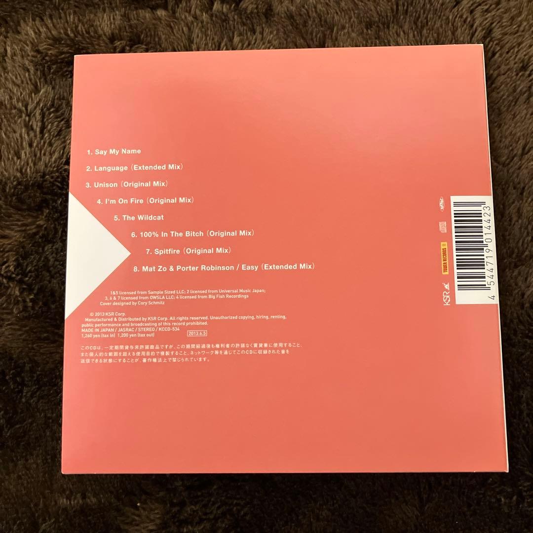 PORTER ROBINSON EP JAPAN LIMITED EDITION - メルカリ