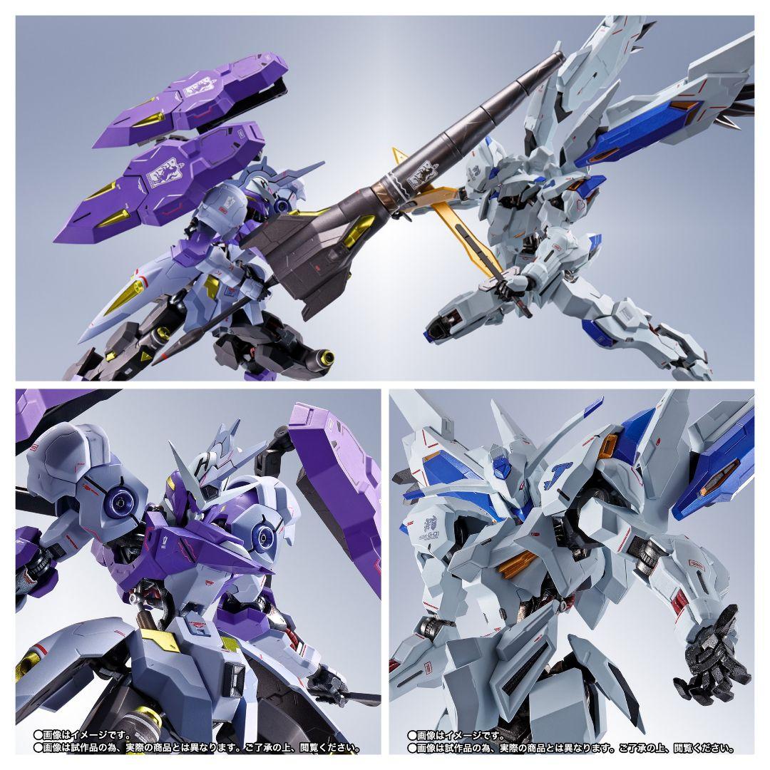 メタルロボット魂 ガンダム バエル&キマリスヴィダール METAL ROBOT魂