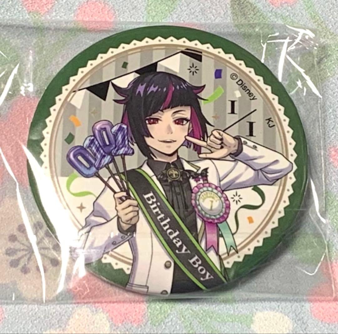 ツイステ ツイステッドワンダーランド おめかし バ－スデ－ 缶バッジ