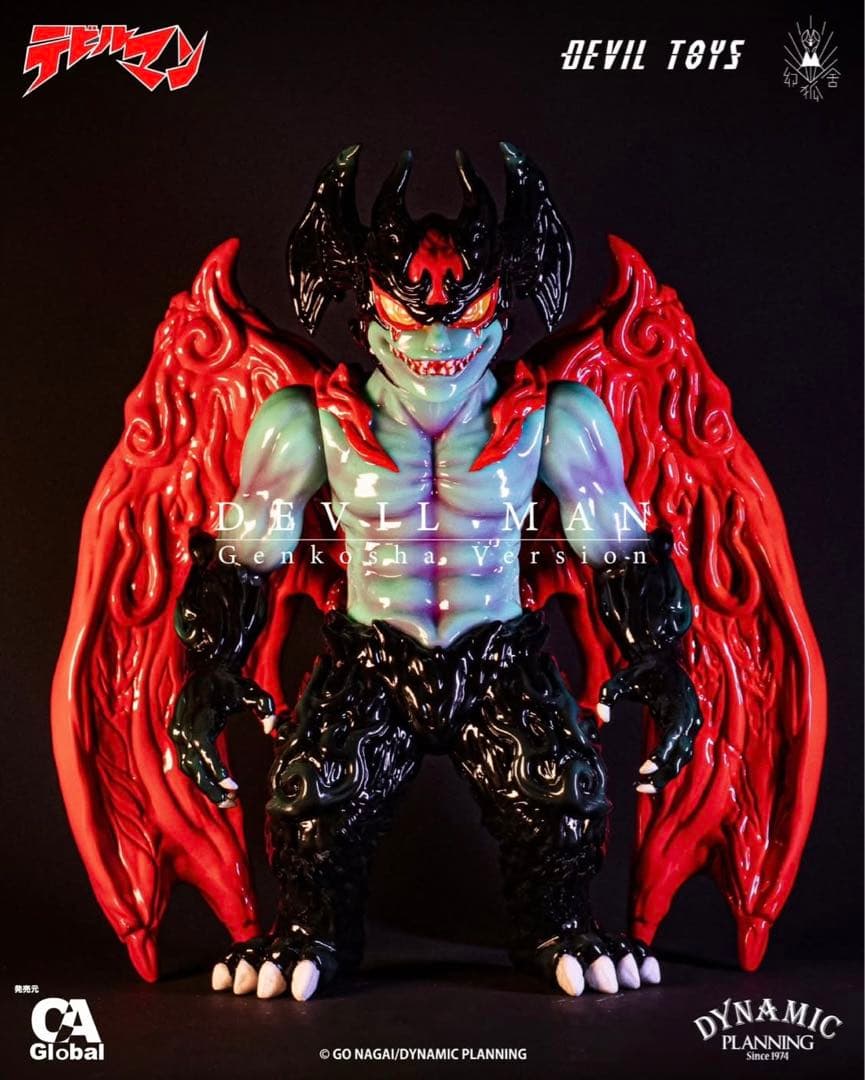 WF2026 ワンフェス Devil toys デビルマン ワンフェス会場限定品