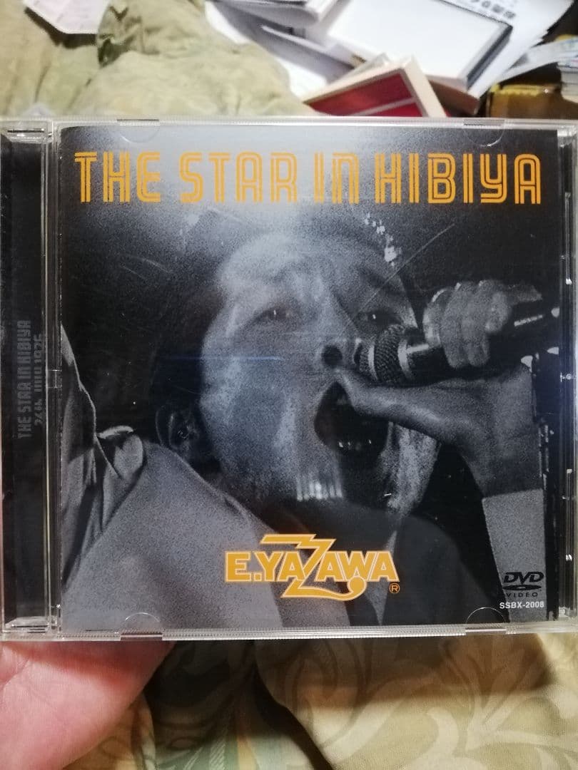 シ*イ様 矢沢永吉/THE STAR IN HIBIYA DVD&CD 計3ディ - メルカリ