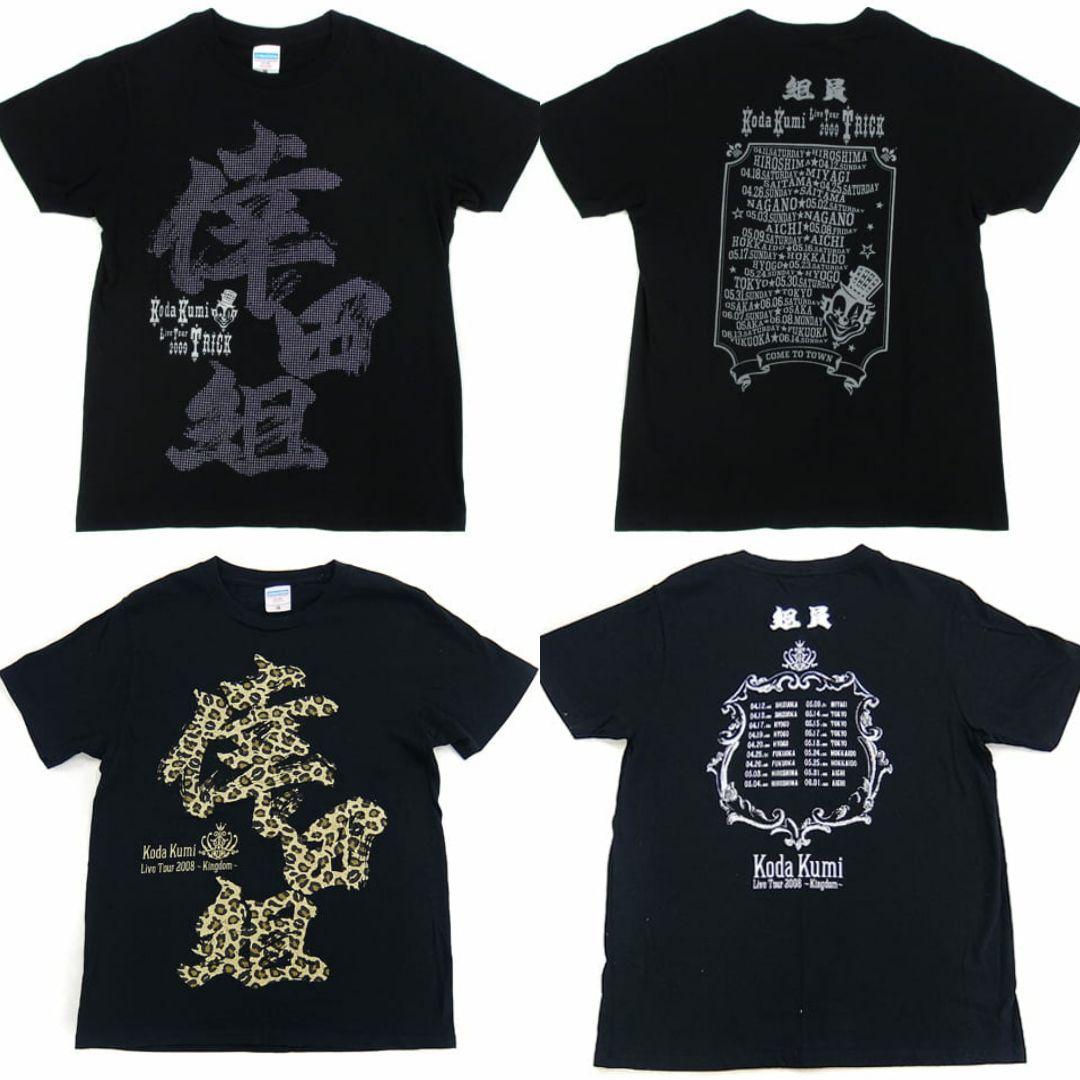 倖田來未 倖田組Tシャツ - メルカリ