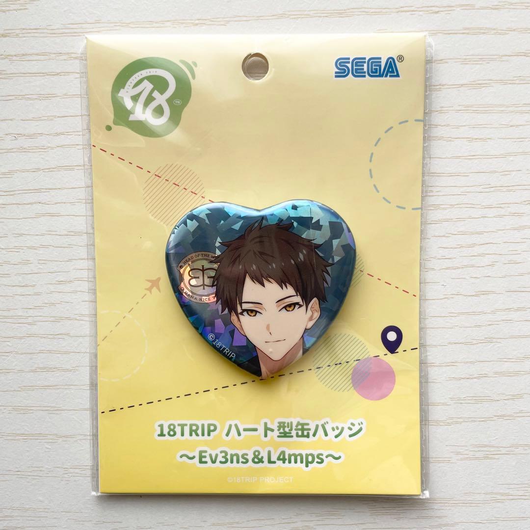 18TRIP ハート型缶バッジ 〜Ev3ns & L4mps〜 木ノ内太緒 - メルカリ