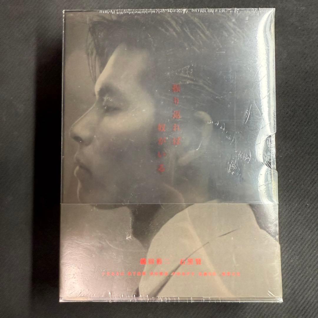 【未開封品】 振り返れば奴がいる フジテレビ DVD BOX