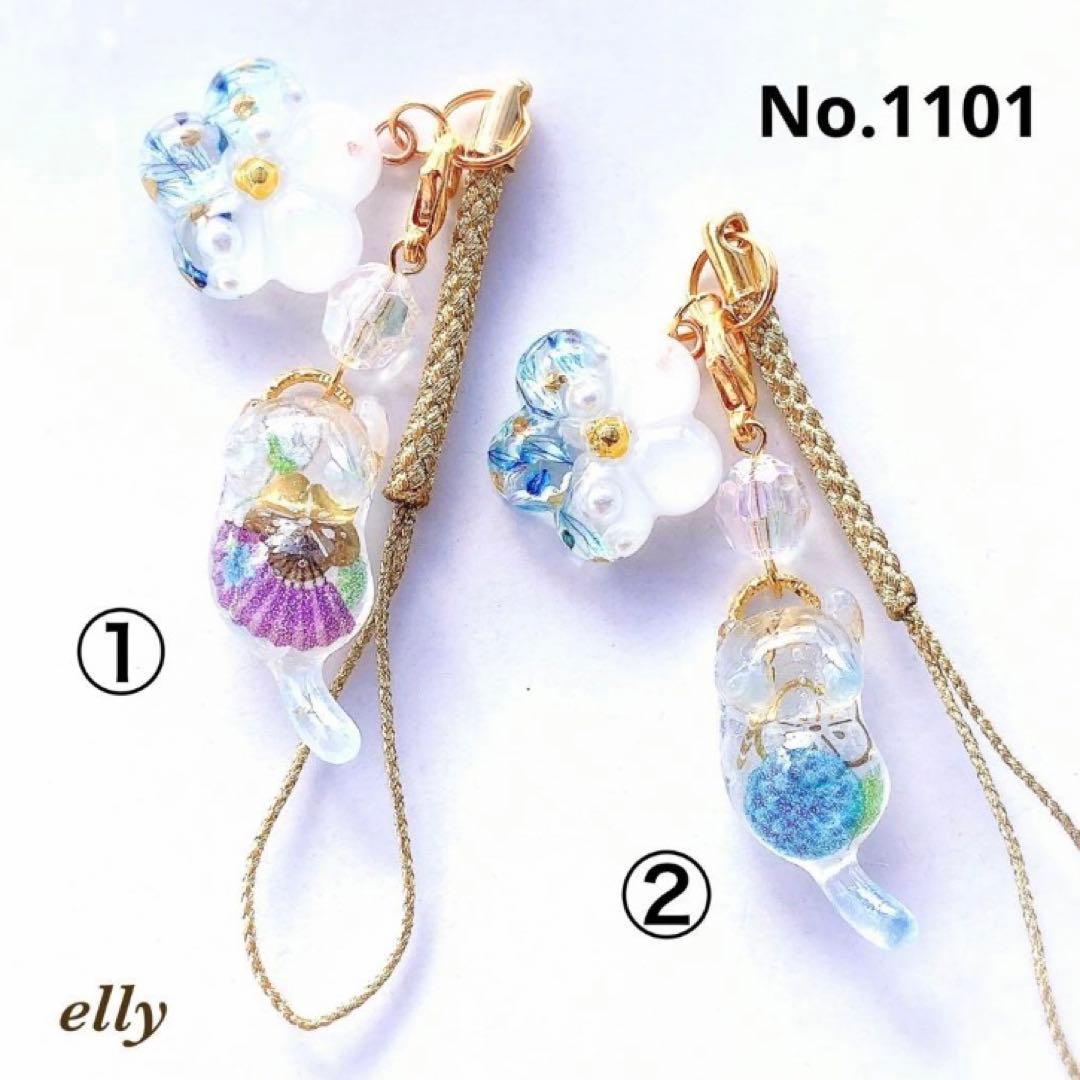 【sawasawa様】天然石　ムーンストーン　和柄　じゃれ猫　レジン　ストラップ ◇揺れる宝石◇誕生石対応◇Twinkle Moon & Cat ムーン＆キャット