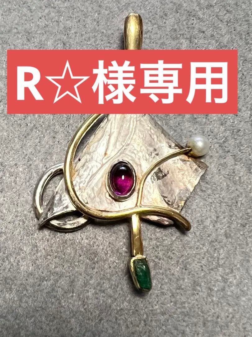 手作り一点物ペンダントトップ K18. シルバー.アメジスト エメラルド.パール 楽天市場】ゲーサイトインアメジスト ペンダントトップ K18（マーキス