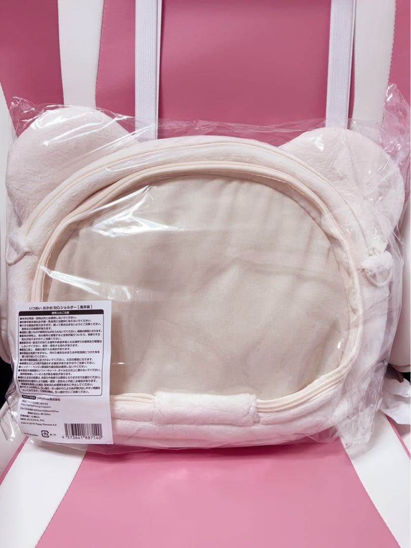 あんスタ いつぬい おかおBIGショルダー 風早巽 - メルカリ