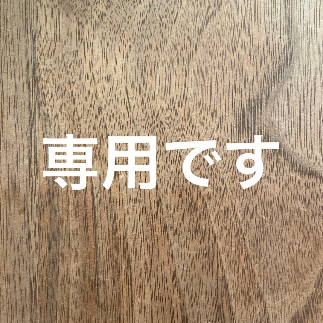 アジュバンエミサリーシャンプー 1000トリートメント 1000ADJUVANT 楽天市場】◎【3/1限定！抽選で100％ポイントバック】〈80〉【1＆1