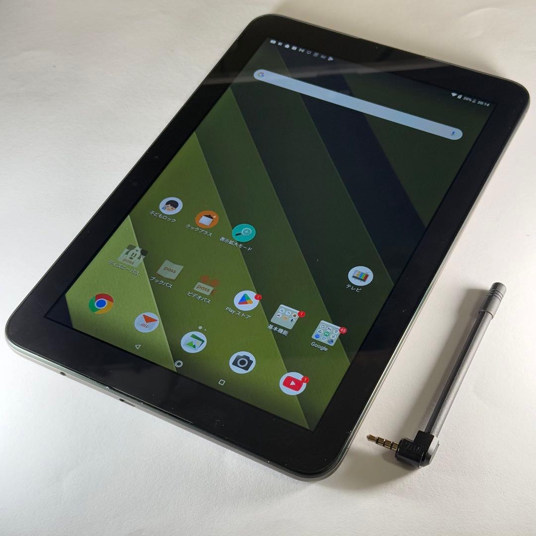 お風呂テレビ・入院に】QUA tab QZ10 防水androidタブレット