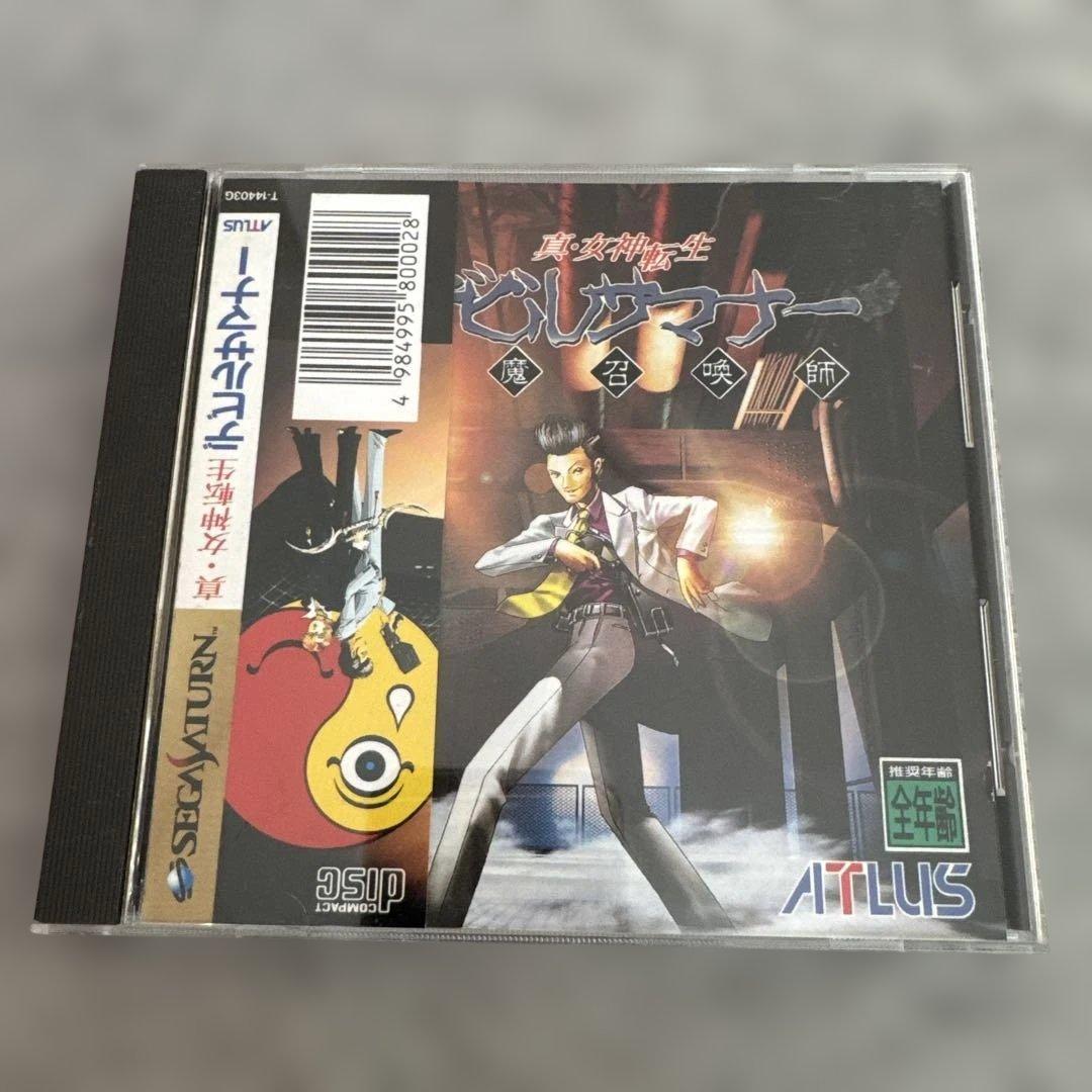 デビルサマナー ソウルハッカーズ ソフト3枚と攻略本4冊 - メルカリ