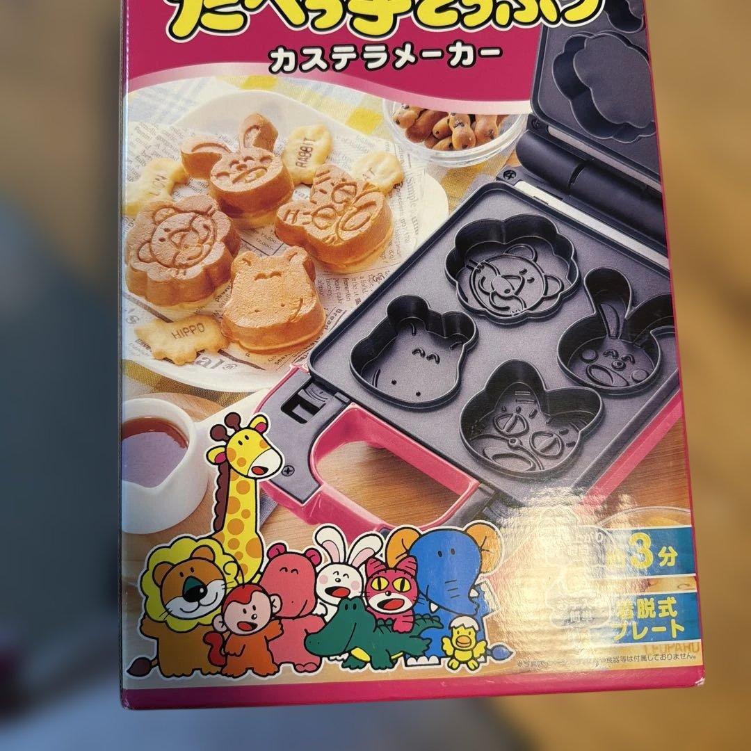 新品 未開封 たべっ子どうぶつカステラメーカー　入れ替えプレートA.B たべっ子どうぶつカステラメーカー 入れ替えプレート │LITHON STORE