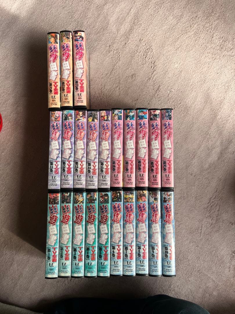 幽遊白書 VHS 全23巻＋OVA＋劇場版計33本 完品 特典トランプ付き 幽遊白書 VHS 全23巻＋OVA＋劇場版計33本 完品 特典トランプ付き