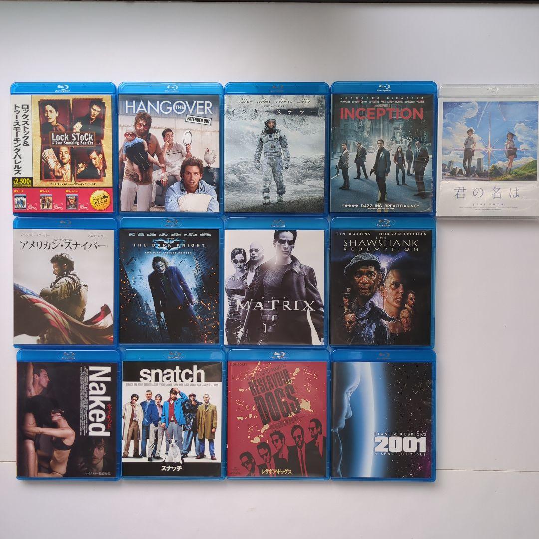 名作映画(主に洋画) 13本セット Blu-rayまとめ売り - メルカリ