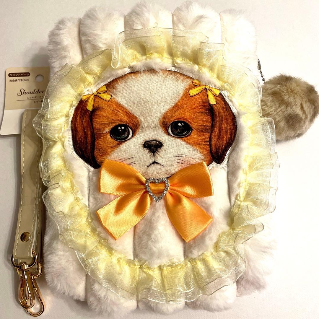 コヤンイサムチョン・ファー・サコッシュ - メルカリ