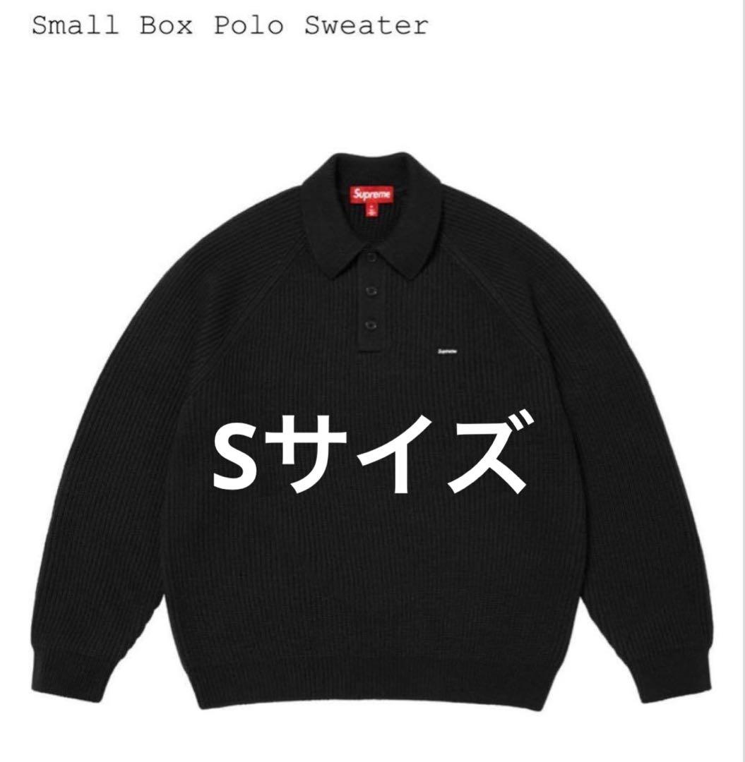 25fw Supreme Small Box Polo Sweater - メルカリ