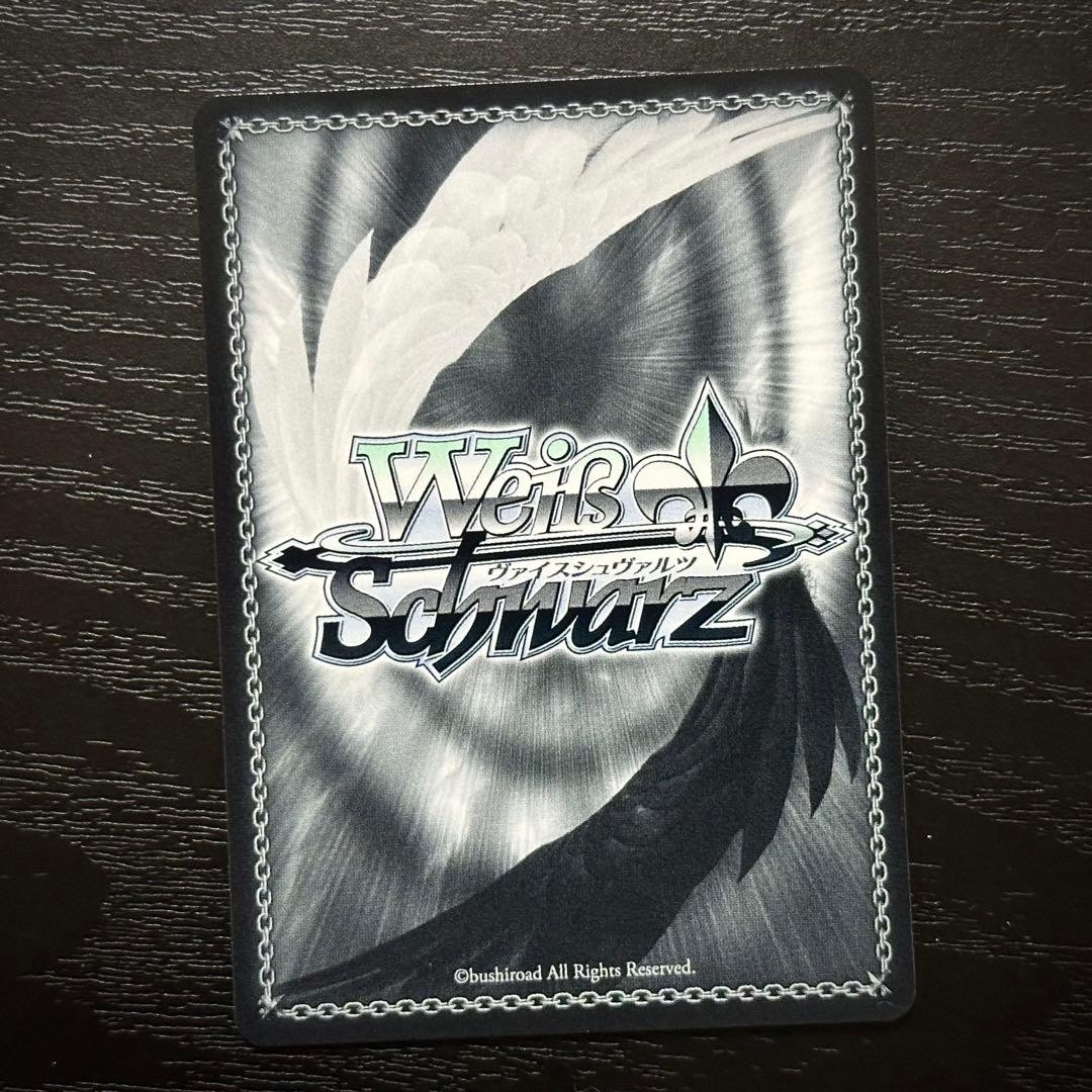 WS ヨークタウンⅡ SP サイン アズレン - メルカリ