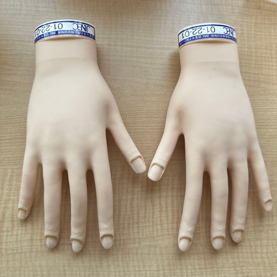 ネイリスト技能検定 認定モデルハンド STモデルハンド セット（JNEC 第1期認定モデルハンド）の卸・通販