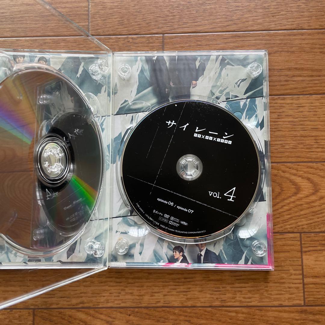 サイレーン 刑事✖️彼女✖️完全悪女 DVD BOX 5枚組