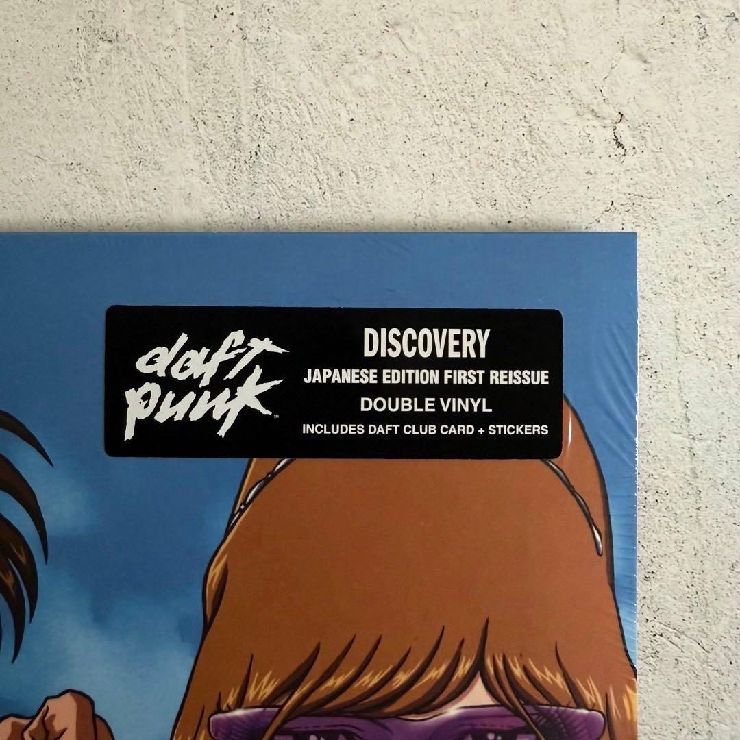 ダフトパンク - ディスカバリー 新品 松本零士 DAFT PUNK レコード