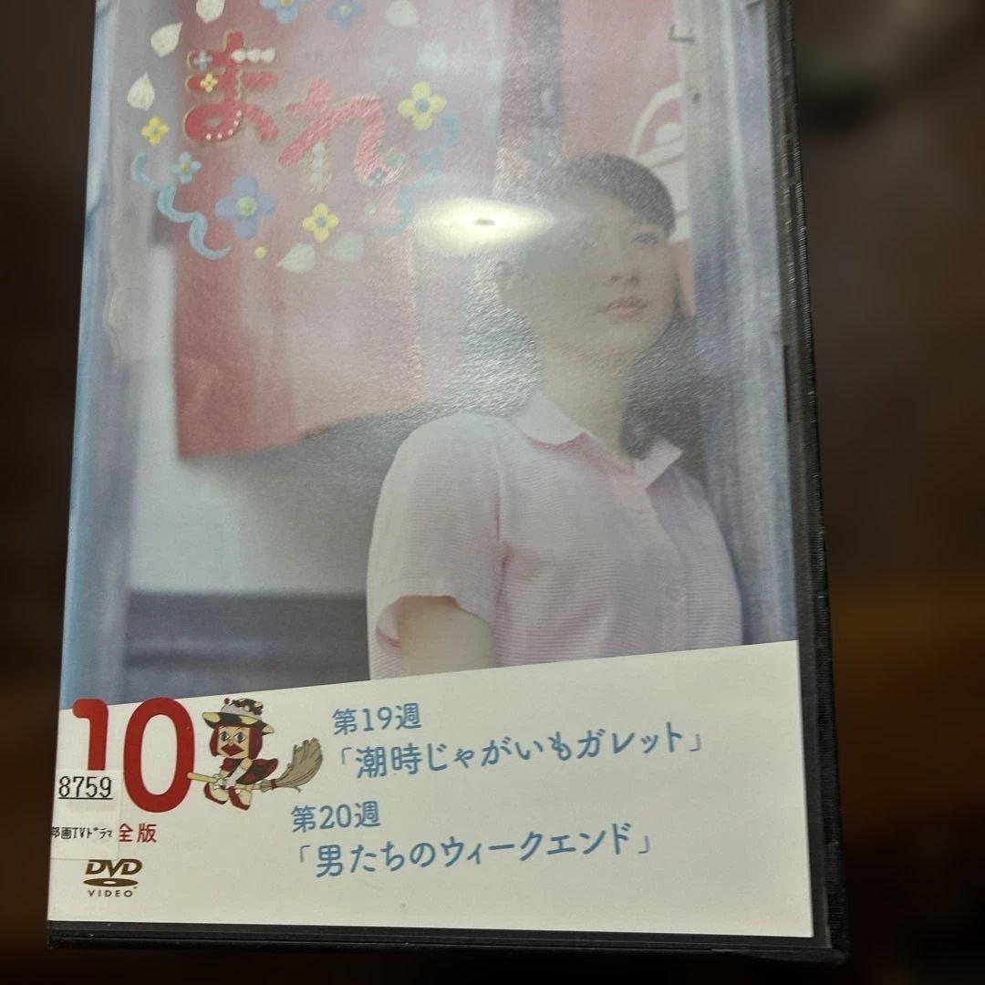 まれ　レンタル落ち　DVD13枚組