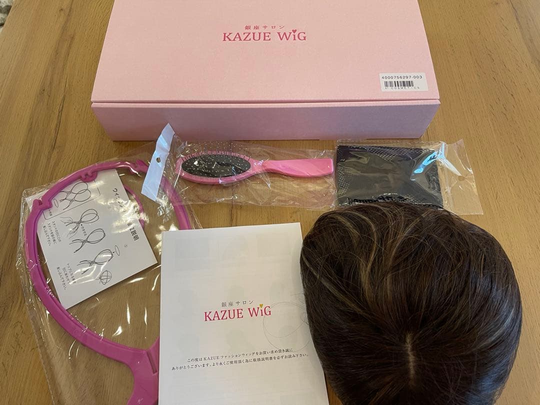 KAZUE WiG （ダークブラウン・メッシュ入り） 楽天市場】＼楽天スーパーSALE／ 【テレビショッピングで話題！KAZUE