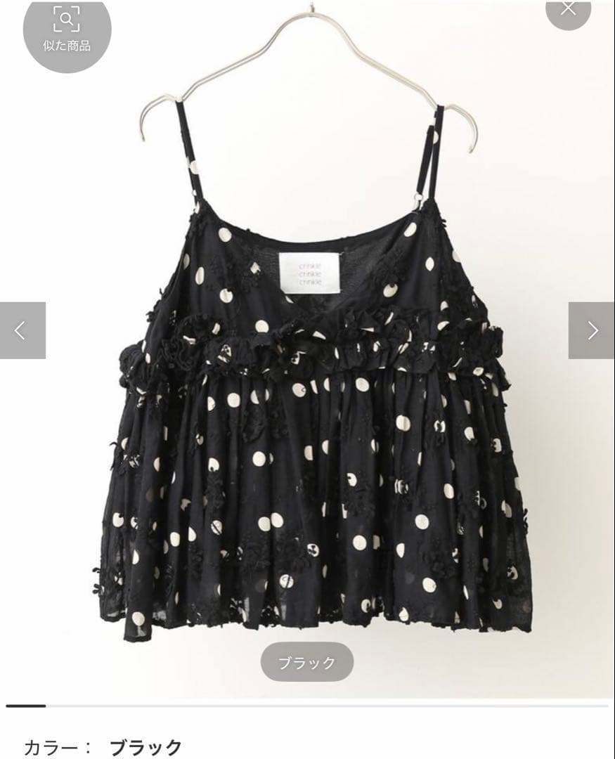トップス crinklecrinklecrinkle 3D embroidery dot crinkle crinkle crinkle（クリンクルクリンクルクリンクル）の