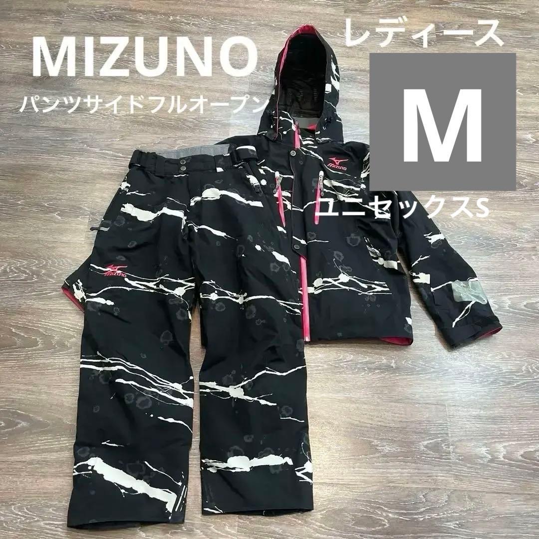 ミズノ S セットアップ　上下　スキーウェア　レディース　女性　レーシング 2024-25シーズンのオフィシャルウエア・レーシングスーツ完成｜ミズノ