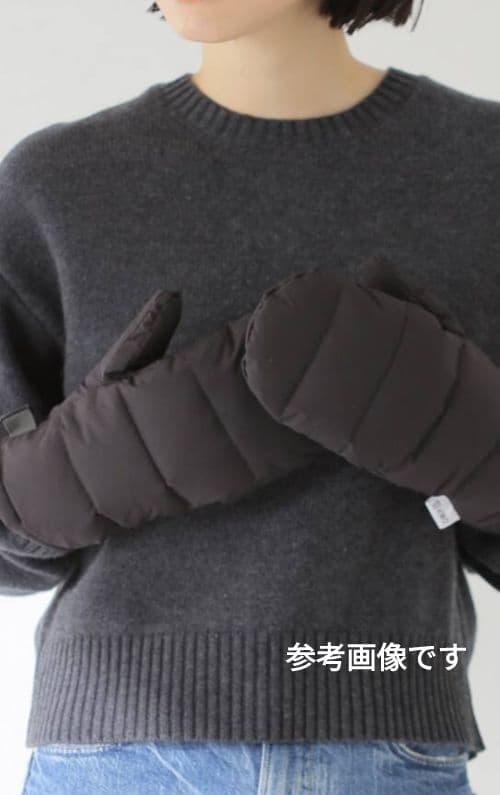 y*y様 ダウンミトン ブラック ユニセックス KWD 河田フェザー