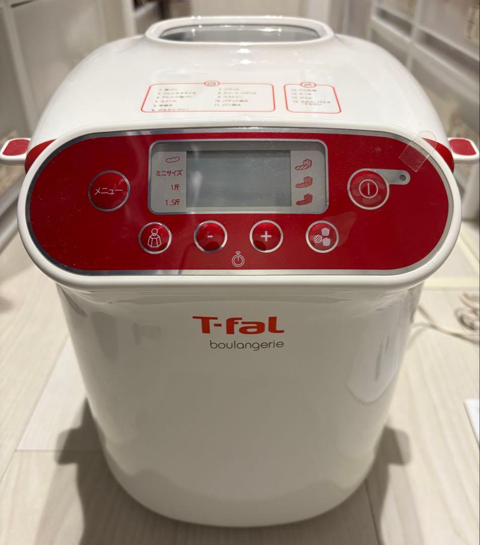 ティファール ホームベーカリー ブーランジェリー SERIE B07 - メルカリ