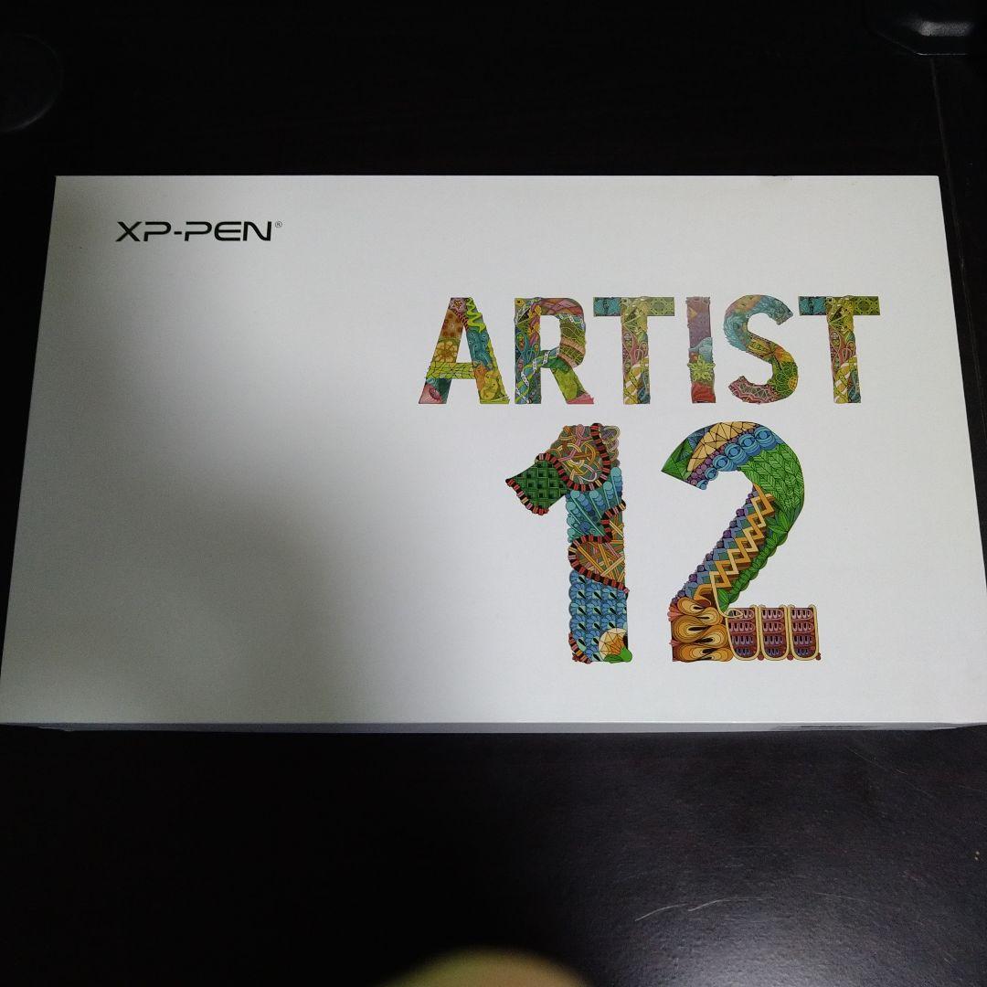 XP-Pen Artist12 液タブ Artist 12 液タブ 、液晶タブレット | XPPen JAPAN公式サイト