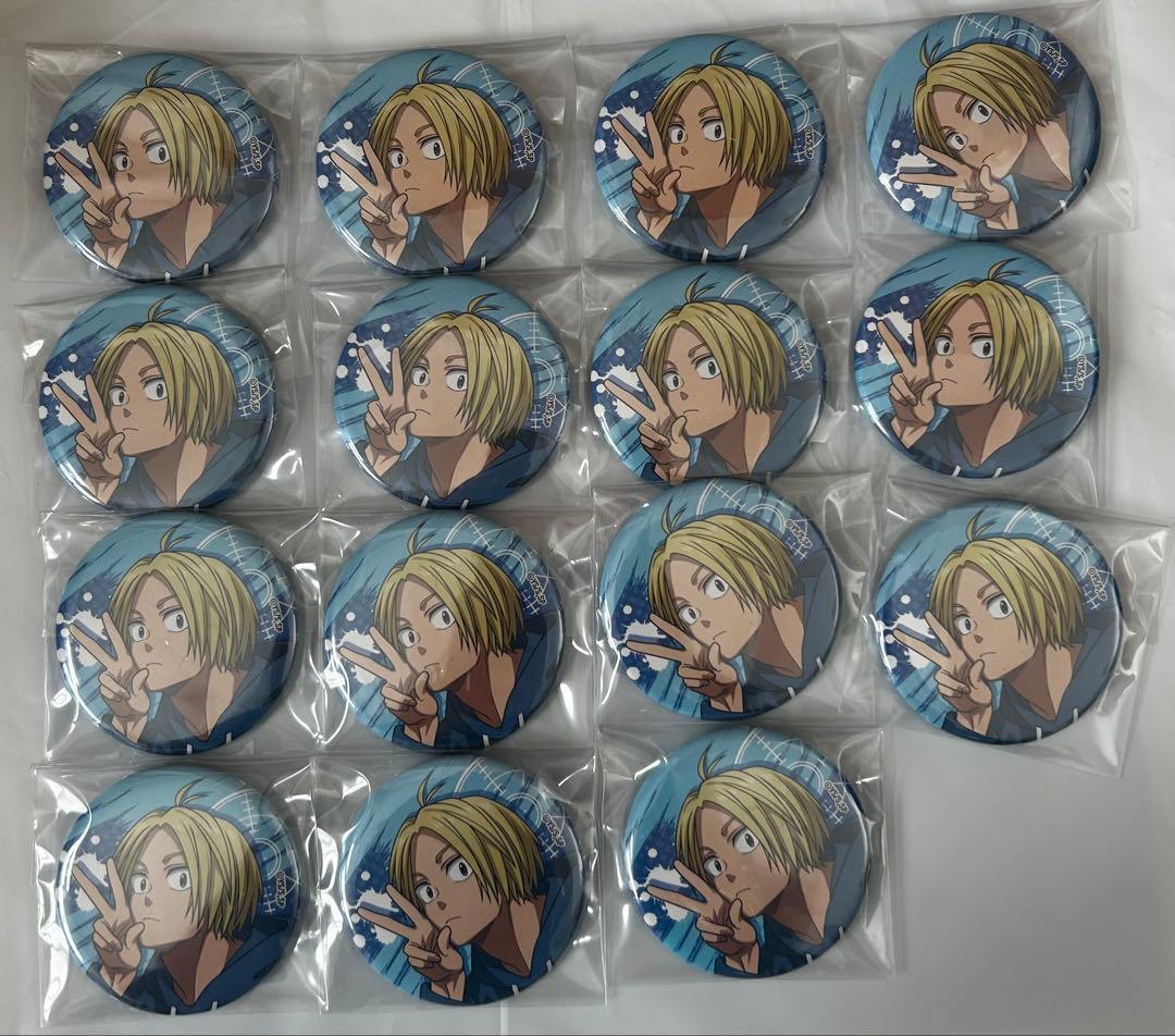 サカモトデイズ しゃがみこみ 缶バッジ 朝倉シン 15個 SAKAMOTO DAYS 缶バッジセット～朝倉 シンがいっぱいセレクション～（6