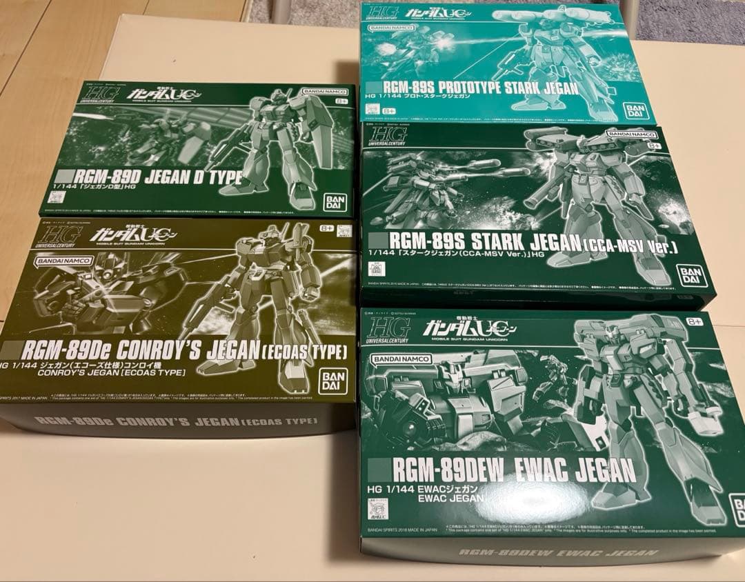 HG ジェガンシリーズ 5体セット HGUC 1/144 RGM-89R ｼﾞｪｶﾞﾝAﾀｲﾌﾟ(F91Ver.)｜プレミアムバンダイ
