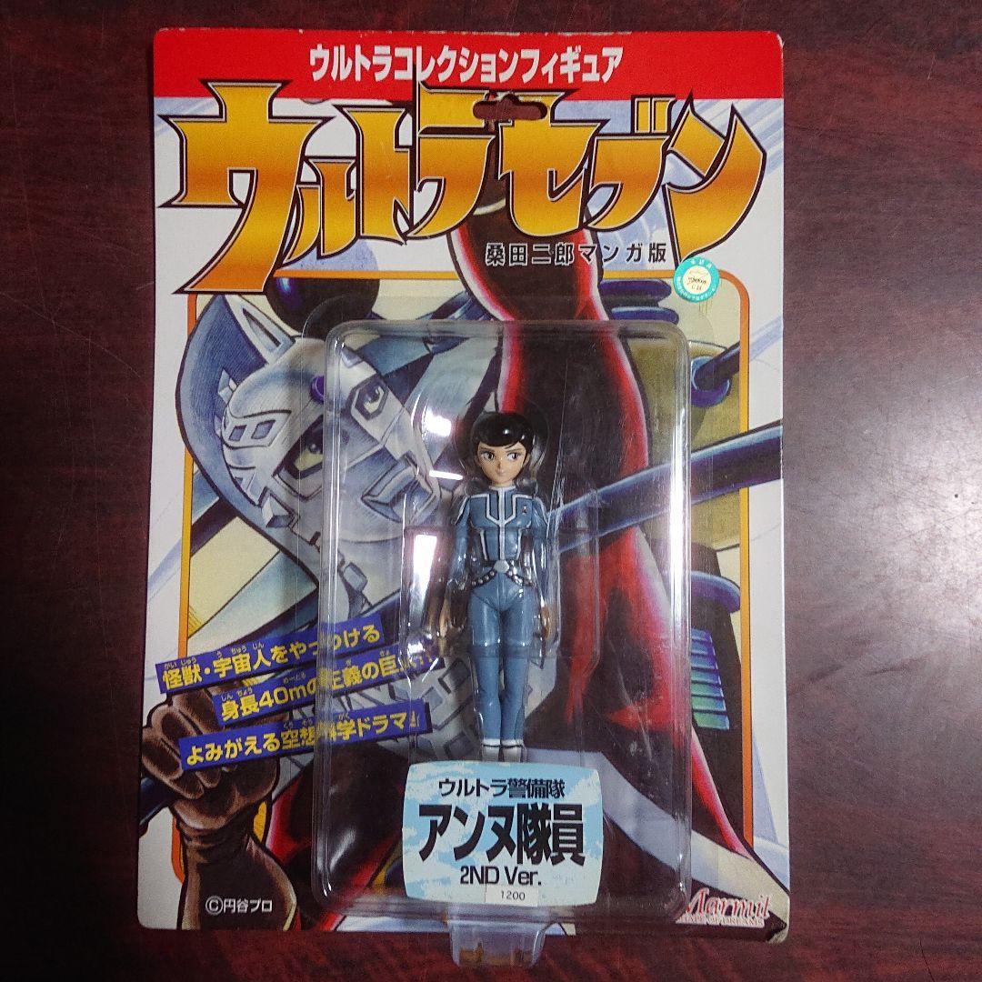 マーミット/アンヌ隊員 フィギュア - メルカリ