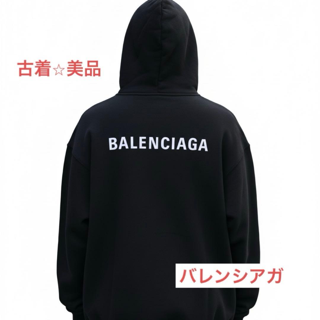 【古着】バレンシアガ　バックロゴ入りパーカー プリント ブラック 中古・古着通販】BALENCIAGA (バレンシアガ) バックロゴパーカー
