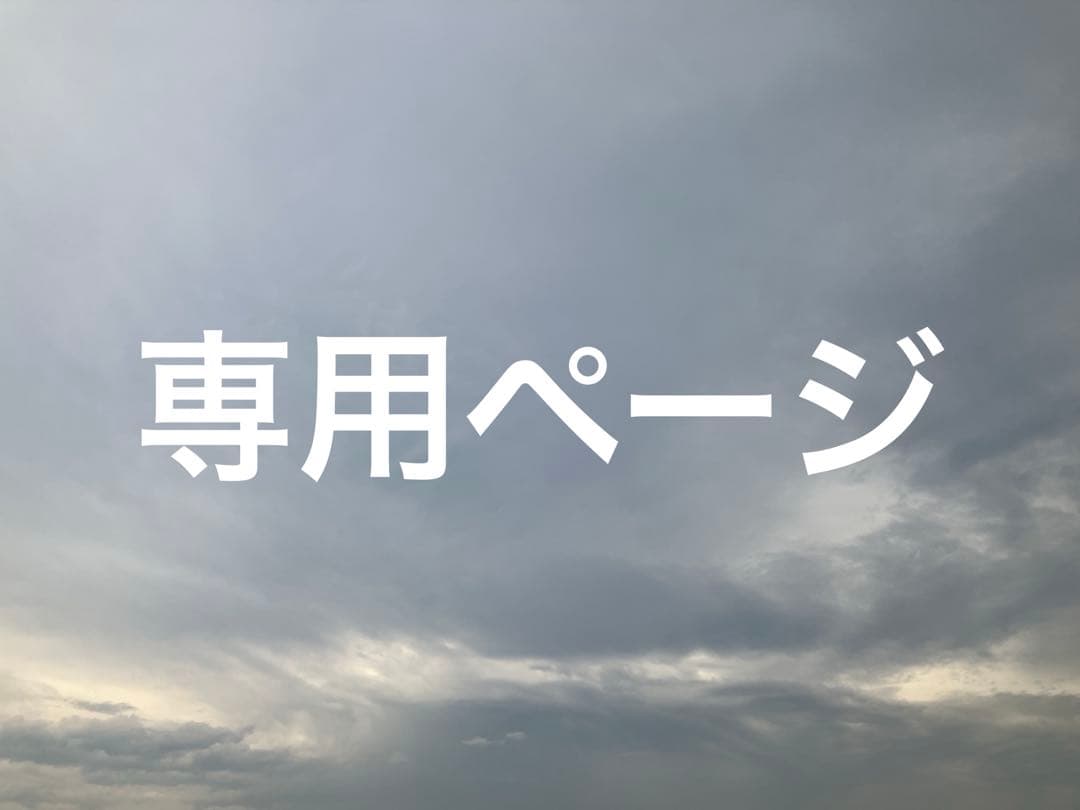 sorairo★うさとの服 藍染風・ヘンプ混 イカパンツ／巻きスカート風 sorairo様専用☆うさとの服 藍染風・ヘンプ混 イカパンツ／巻き