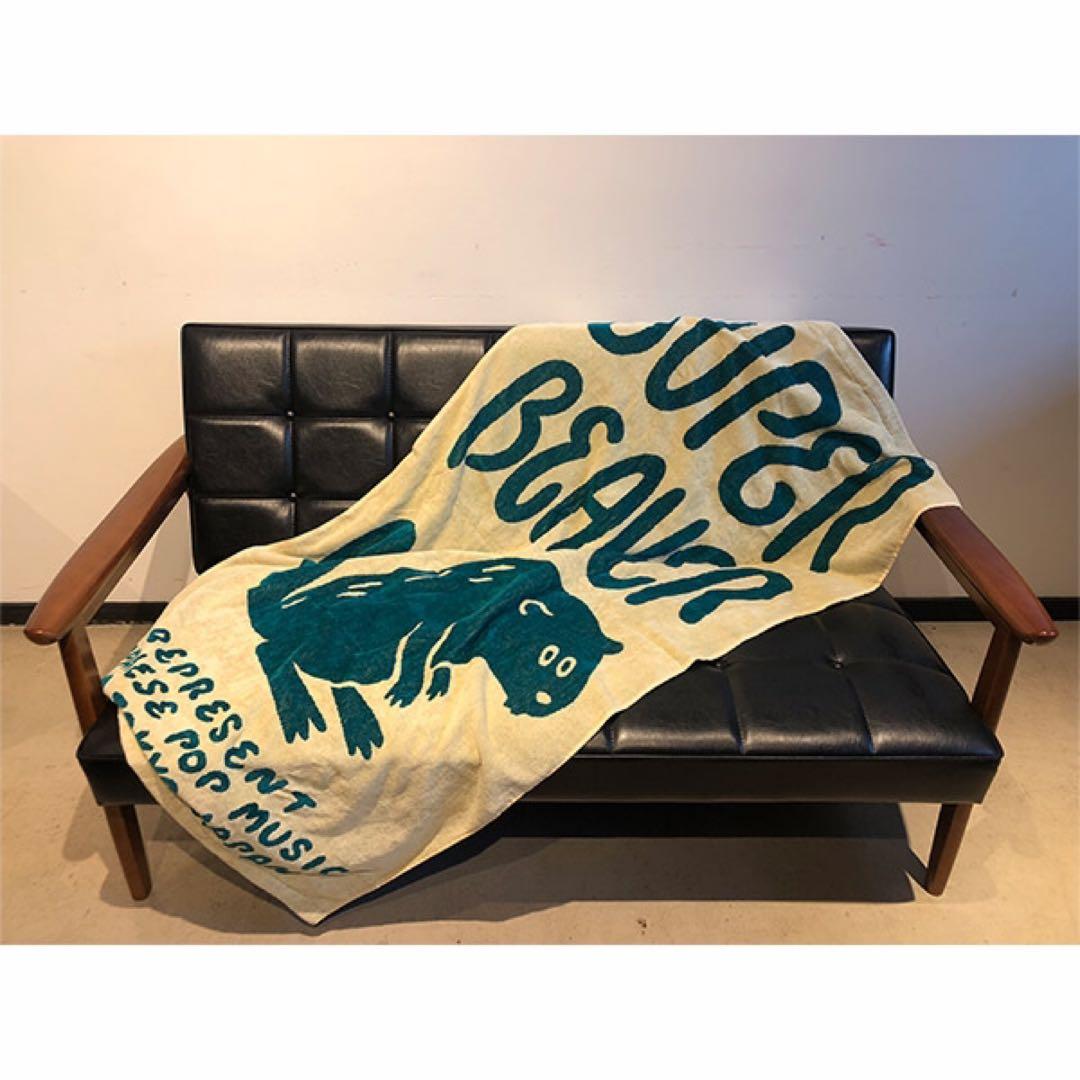 SUPER BEAVER タオルブランケット - メルカリ