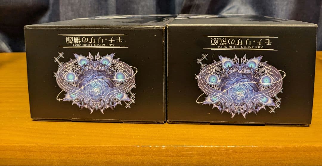 Adoモナリザの横顔ペンライト2本セット【即購入可】