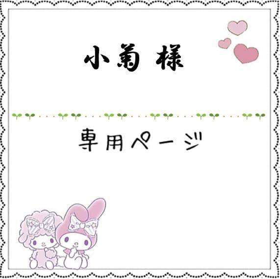 イースターカクタス （むらさき） 抜け苗 1632 - メルカリ