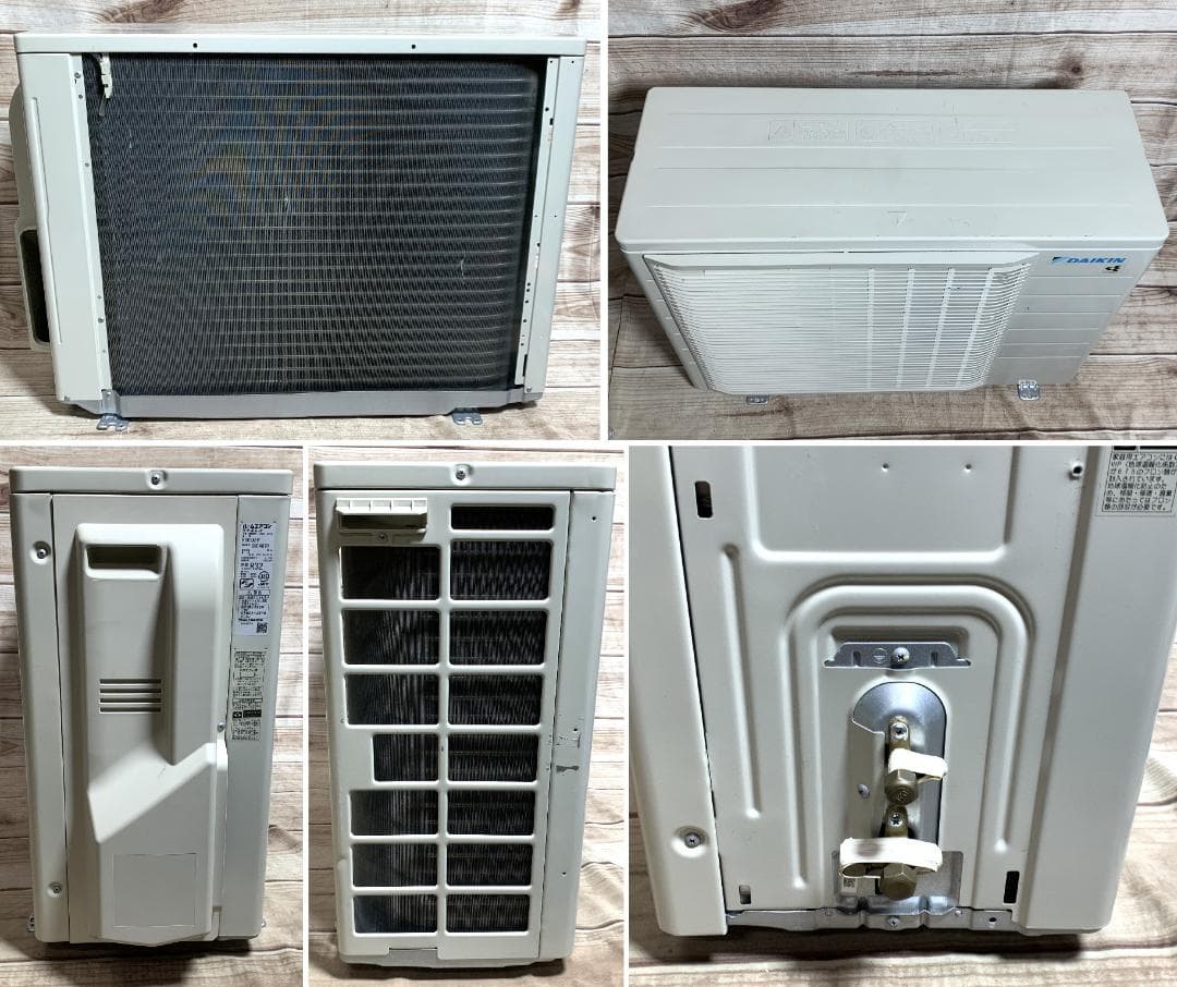 ダイキン 2024年 23畳 5.6kw 200V ストリーマ S563ATFP