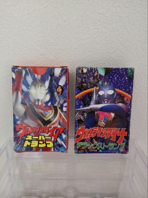 激レア 希少 ウルトラマンガイア ウルトラマンダイナ トランプ 非売品