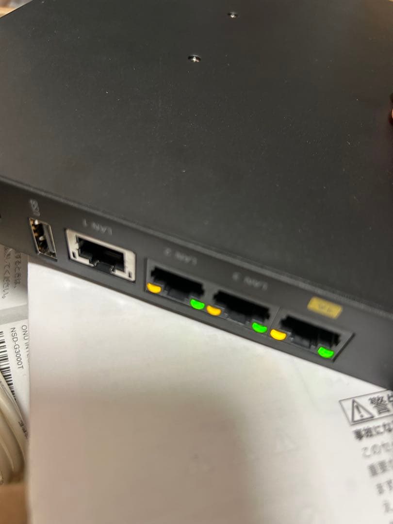 SONY NSD-G3000T 無線LANルーター 本体 - メルカリ